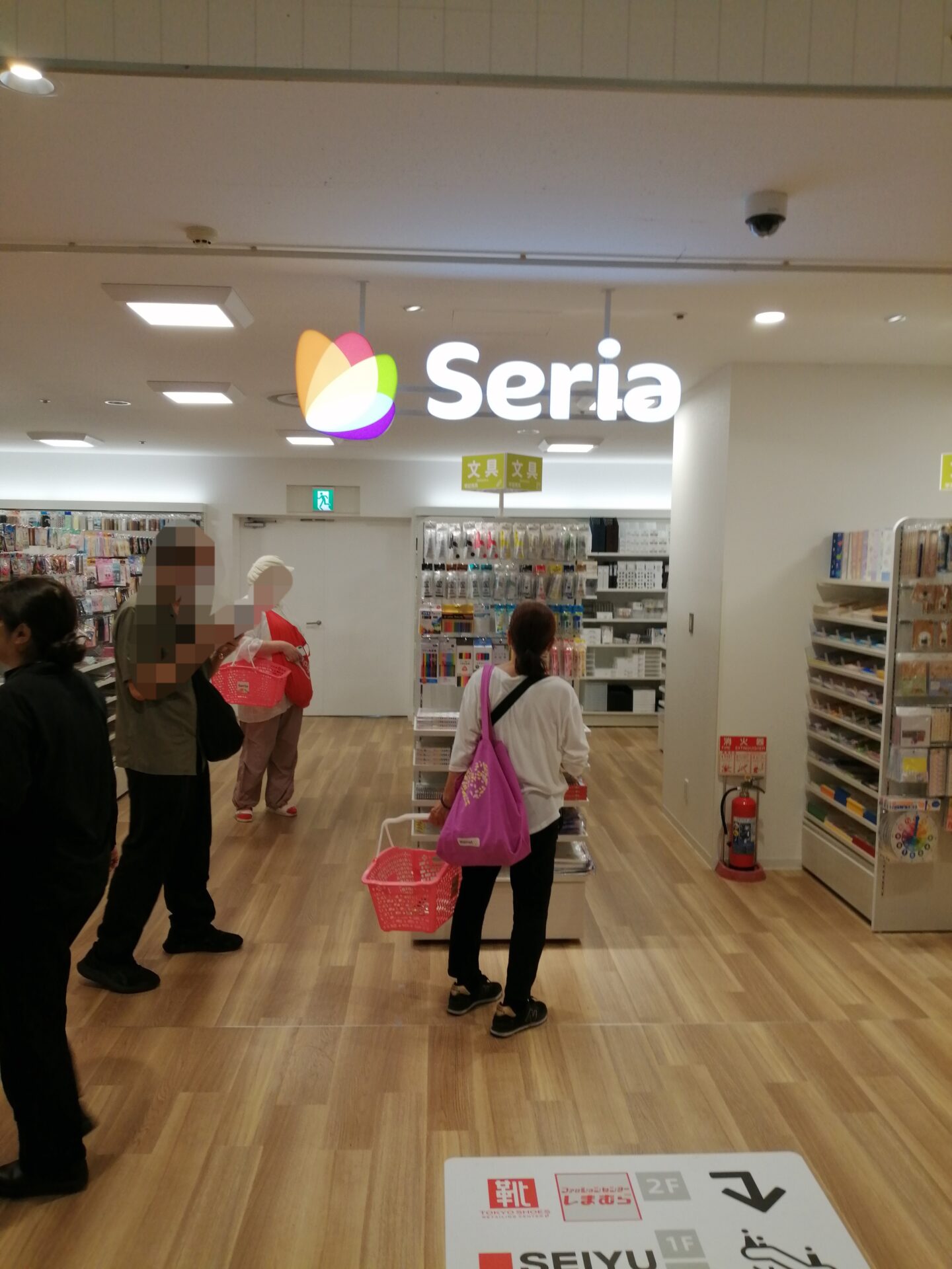 西友成増店が2024年9月19日㈭にリニューアルオープン!開店情報! – なりますチャンネル