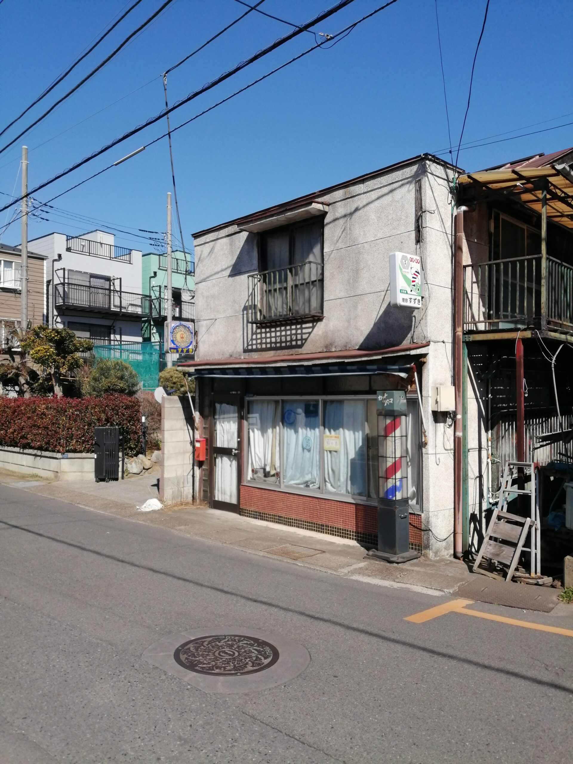 2025年2月マンション建設で変わりゆく旧川越街道の宿場町「白子