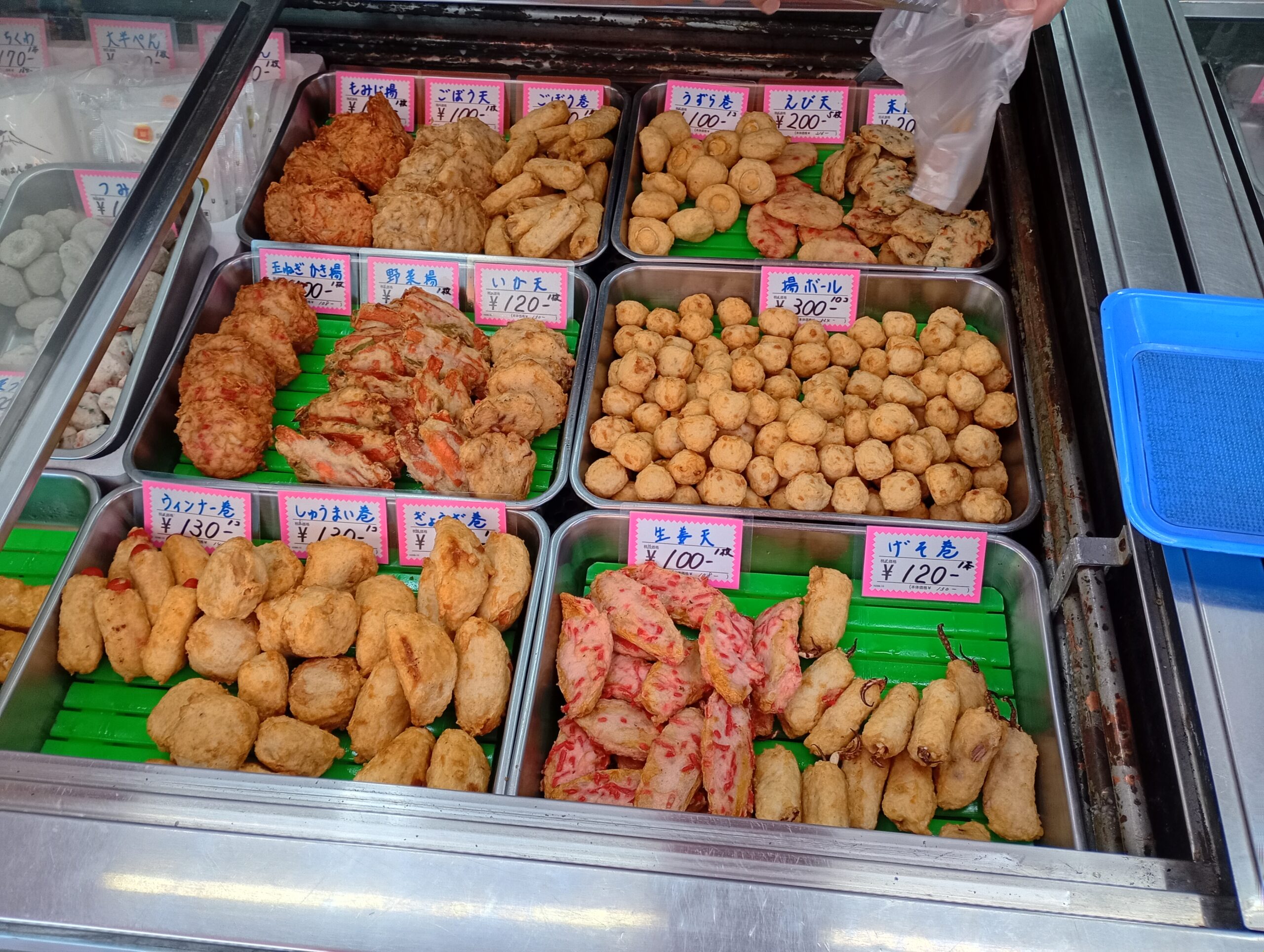 板橋区・大谷口】昭和30年代から続く蒲吉の『おでん種専門店』と和泉屋