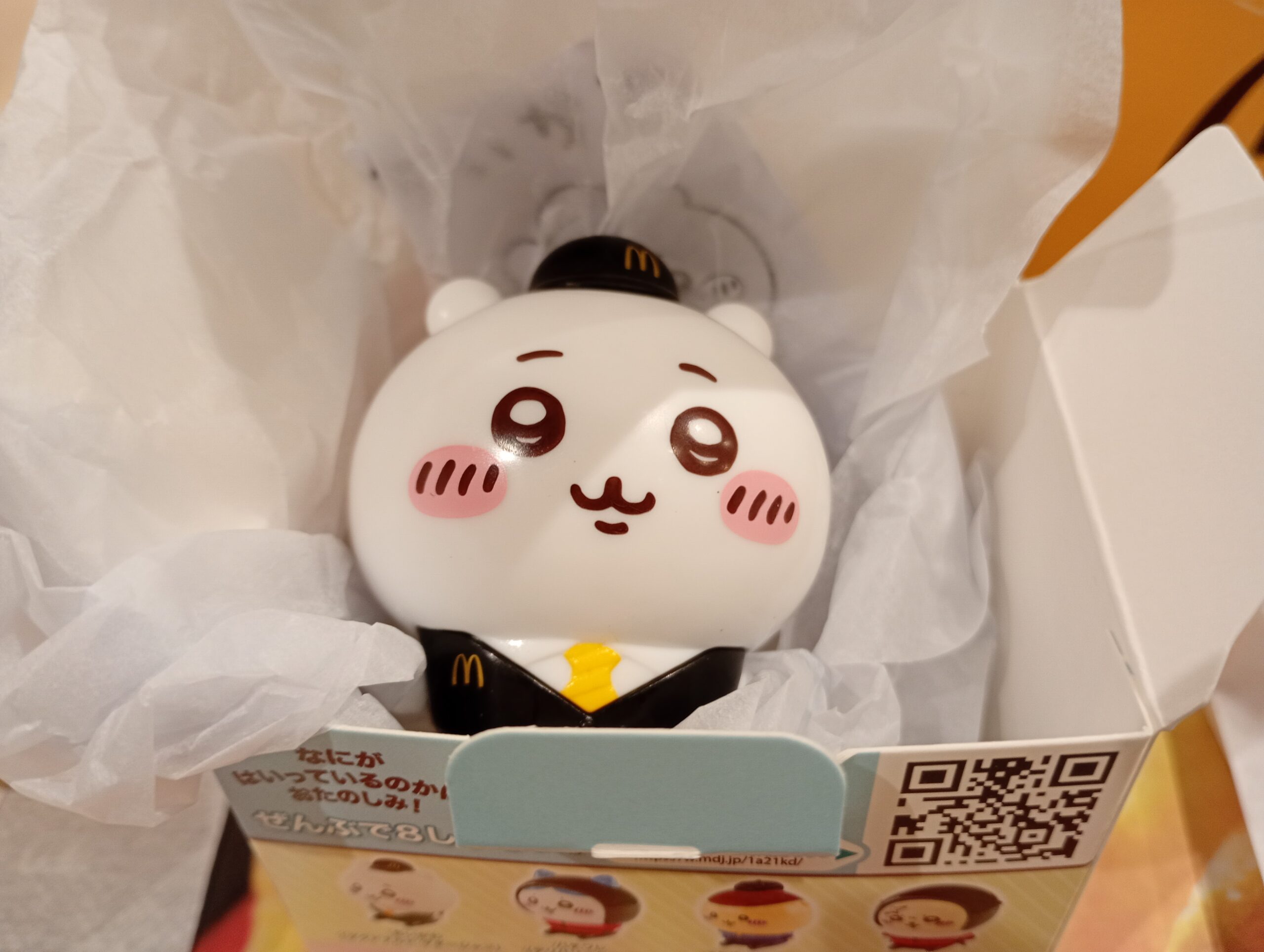 朝のマックが大混雑、ちいかわのハッピーセット争奪戦【第一弾、第二弾